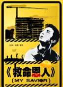 国产乱叫456在线